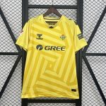 25/26 Real Betis Goalkeeper Yellow