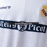 Real Madrid 1988-1990 Home Retro Shirt - 图片 5