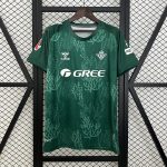 25/26 Real Betis Special Edition - 图片 3
