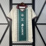 25/26 Real Betis Special Edition