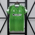 25/26 Real Betis Special Edition