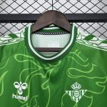 25/26 Real Betis Special Edition - 图片 8