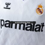 Real Madrid 1988 Home Retro Jersey - 图片 5