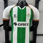 Real Betis 25/26 Player Special Edition
