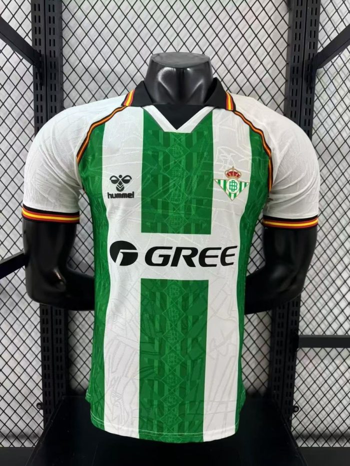 Real Betis 25/26 Player Special Edition - 图片 2