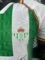 Real Betis 25/26 Player Special Edition - 图片 6