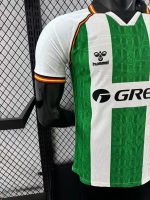 Real Betis 25/26 Player Special Edition - 图片 7
