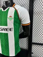 Real Betis 25/26 Player Special Edition - 图片 8