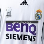 Real Madrid 06/07 Home Retro Shirt - 图片 5