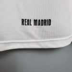 Real Madrid 2007/2008 Home Retro Shirt - 图片 2
