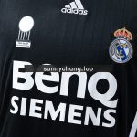 Real Madrid 06/07 Third Away Retro Shirt - 图片 6