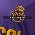 Real Madrid 1984-1985 Away Retro Shirt - 图片 4