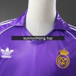 Real Madrid 1984-1985 Away Long Sleeve Retro Jersey - 图片 6
