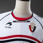 Osasuna 2010-2011 Away Retro Jersey - 图片 9