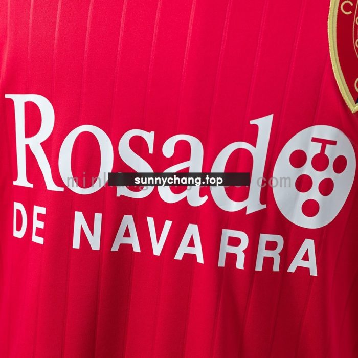 Osasuna 1987-1988 Home Retro Shirt - 图片 5