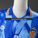 Valencia 1990-1991 Away Retro Jersey - 图片 6
