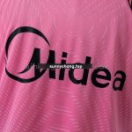 Sevilla 25/26 Goalkeeper Pink Jersey - 图片 8