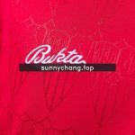 Sevilla 1991/1992 Home Retro Jersey - 图片 3