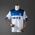 Deportivo Alavés 25/26 Away Kit