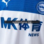 Deportivo Alavés 25/26 Away Kit - 图片 7