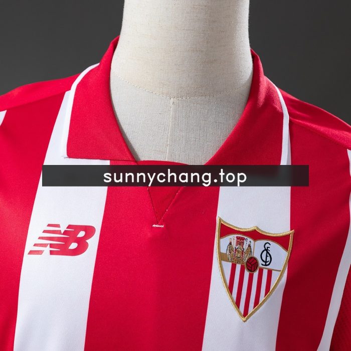 Sevilla 2015-2016 Home Retro Shirt - 图片 6