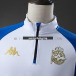 Deportivo La Coruna 25/26 Training Top White - 图片 9