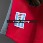 Deportivo La Coruna 1998-1999 Away Retro Jersey - 图片 4