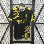 Real Madrid 2024/25 Special Edition