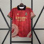 Real Madrid 2024/25 Special Edition