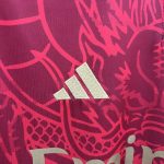Real Madrid 2024/25 Special Edition - 图片 9