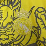 Real Madrid 25/26 Special Edition - 图片 7