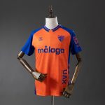25/26 Malaga Third Away Jersey