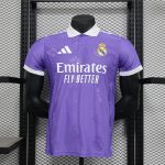 Real Madrid 25/26 Players Special Edition - 图片 8