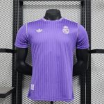 Real Madrid 25/26 Players Special Edition