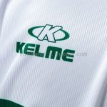 Elche 1999-2000 Home Retro Jersey - 图片 6