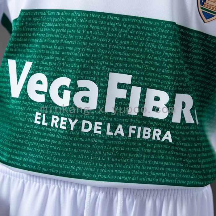 Elche 25/26 Home Kids Kit Jersey - 图片 7