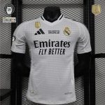 24/25 Real Madrid Home Player Version