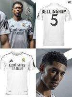 24/25 Real Madrid Home Player Version - 图片 5