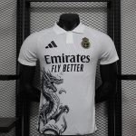 Real Madrid 24/25 Player Special Edition