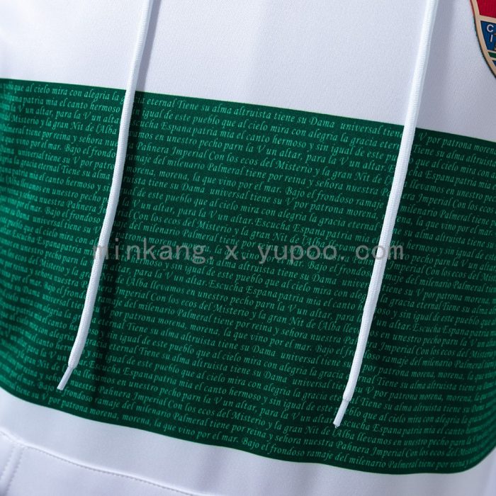Elche 25/26 Home Hoodie - 图片 8