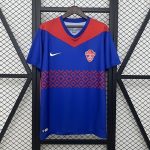 24/25 Elche Away Shirt