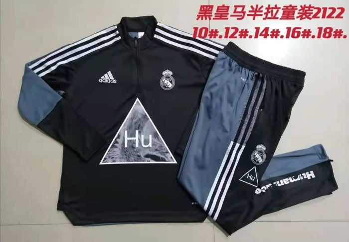 Real Madrid 21-22 Black Kids' Half-Zip Jacket - 图片 3