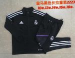 Real Madrid 22/23 Black Kids Long Zipper Jacket - 图片 3