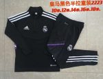 Real Madrid 22-23 Black Kids' Half-Zip Jacket - 图片 3