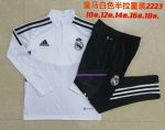Real Madrid 22-23 White Kids' Half-Zip Jacket - 图片 3