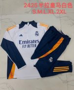 Real Madrid 24-25 White Half-Zip Jacket - 图片 9