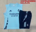 Real Madrid 24/25 Vest Light Green - 图片 9