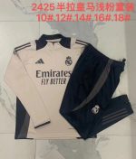 Real Madrid 24-25 Half-Zip Jacket Light Pink Kids - 图片 3
