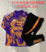 Real Madrid 24/25 Purple (Ink Dragon) Half-Zip Jacket - 图片 9
