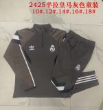 Real Madrid 24/25 Retro Gray Half-Zip Jacket Kids - 图片 4